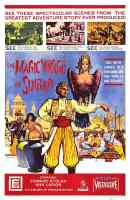the magic voyage of sinbad fantasy movie poster